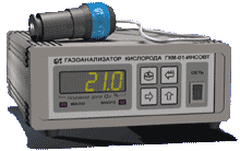 Анализатор кислорода ГКМ-01 Газоанализатор кислорода ГКМ-01